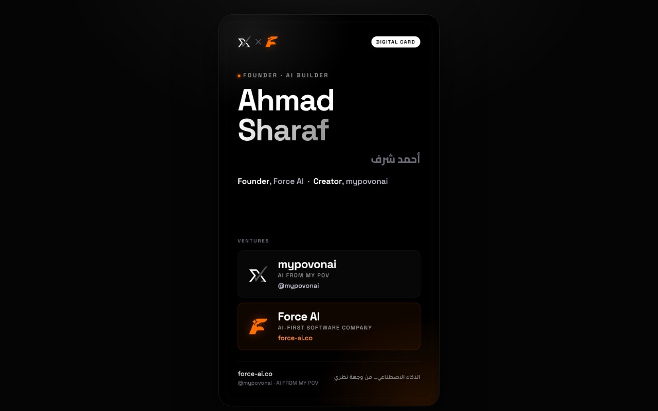 Force AI Digital Cards, live