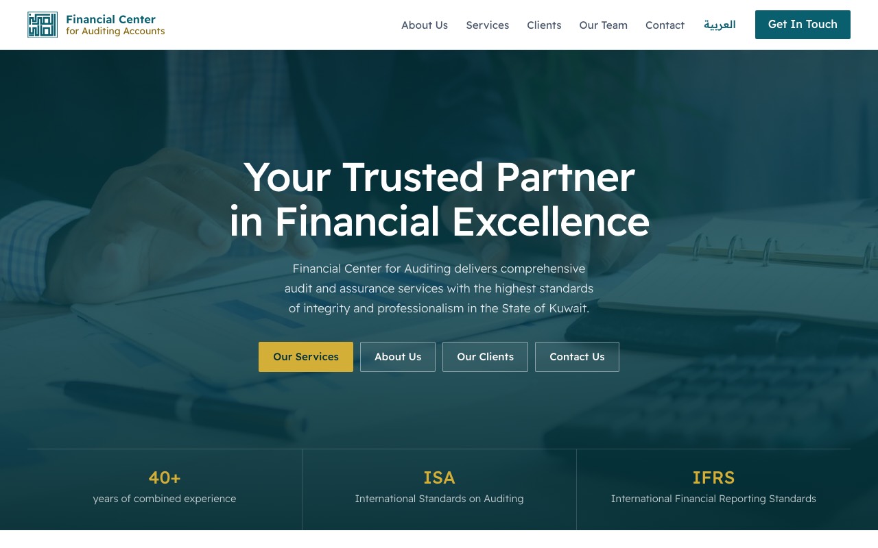 Financial Center for Auditing Accounts, live