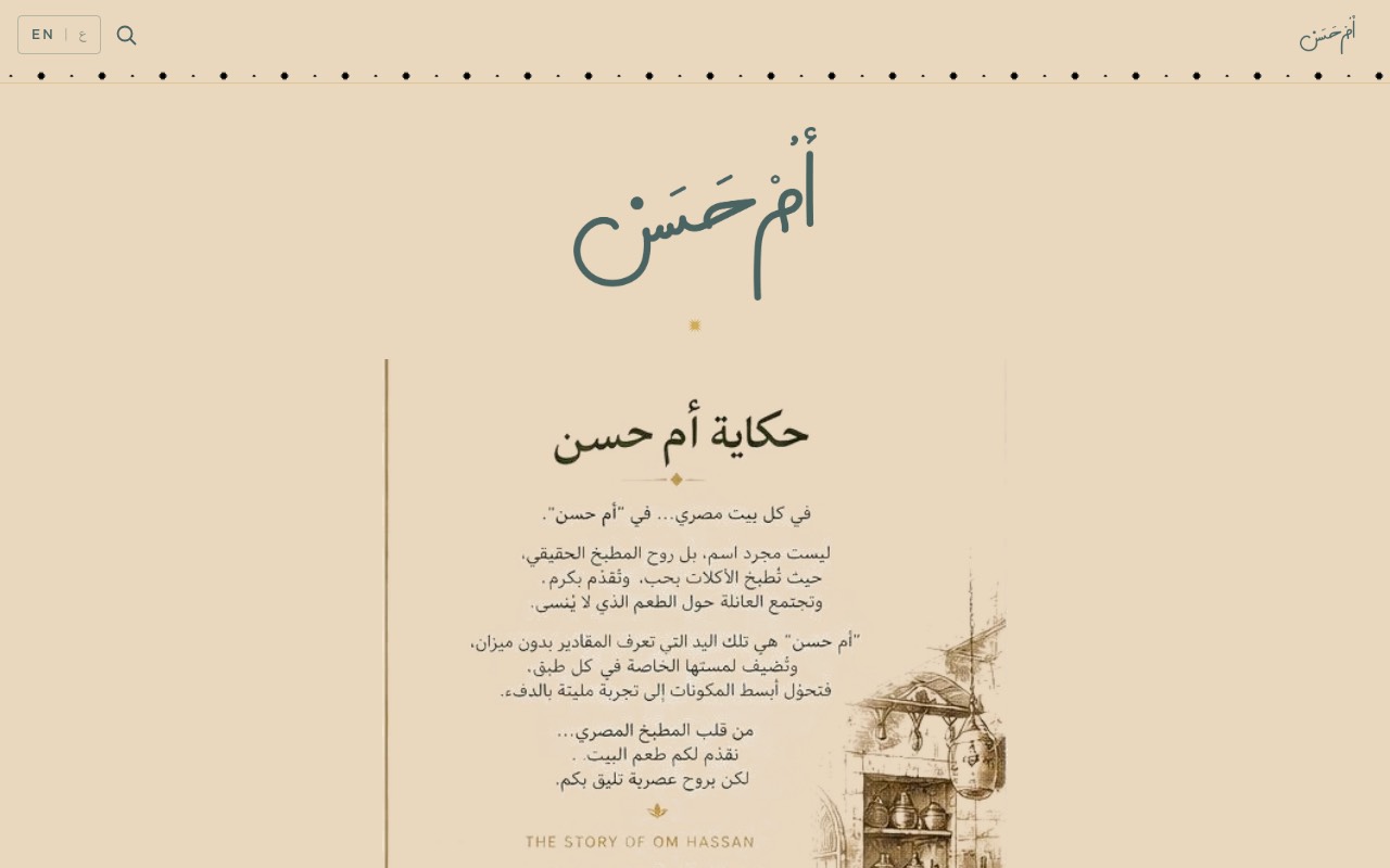 Om Hassan, live